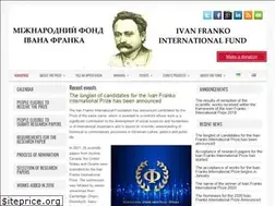 Sites similar to frankoprize.com.ua