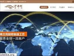 Sites similar to frankvalve.com