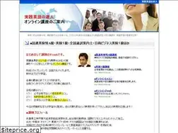 Sites similar to frankyoshida.com