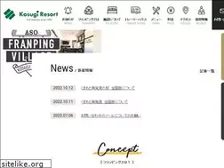 Sites similar to franping-aso.com