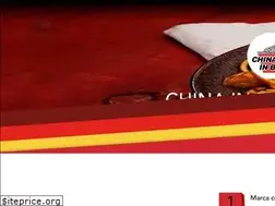 Sites similar to franquiachinainbox.com.br