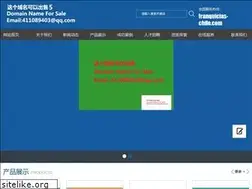 Sites similar to franquicias-chile.com