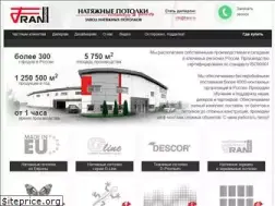 Sites similar to frans.ru