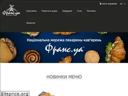Sites similar to frans.ua