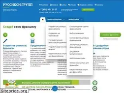 Sites similar to franshising.ru