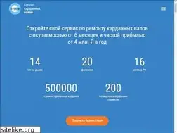 Sites similar to franshiza-skv.ru