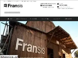 Sites similar to fransis.jp
