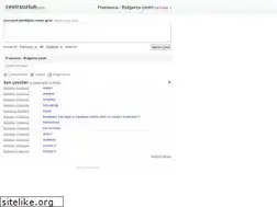 Sites similar to fransizca-bulgarca.cevirsozluk.com