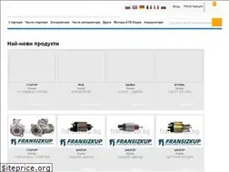 Sites similar to fransizkup.bg