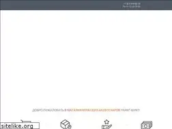 Sites similar to frant-bant.ru