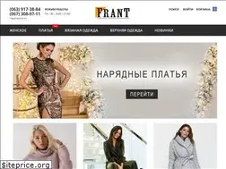 Sites similar to frant.com.ua