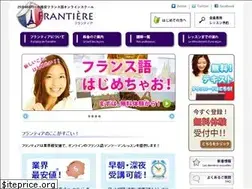 Sites similar to frantiere.com