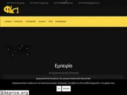 Sites similar to frantzidis.gr