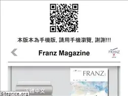 Sites similar to franzstudio.com