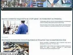 Sites similar to fraoc.ru