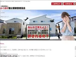 Sites similar to fraov.com
