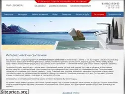 Sites similar to frap-ledeme.ru