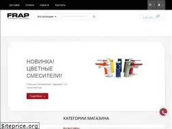 Sites similar to frap.by