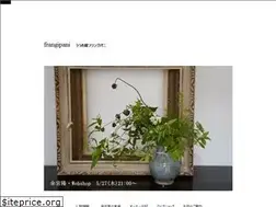 Sites similar to frapani.com