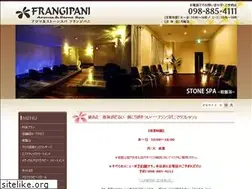 Sites similar to frapani.net