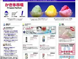 Sites similar to frappe-market.com