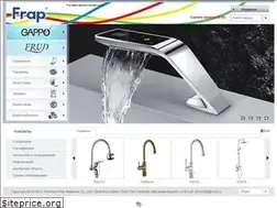 Sites similar to frapsan.ru