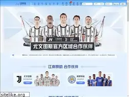 Sites similar to fraserlikely.com