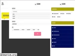 Sites similar to frasesenimagen.com