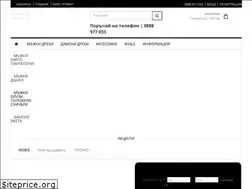 Sites similar to frash.eu