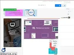 Sites similar to frashmi.net