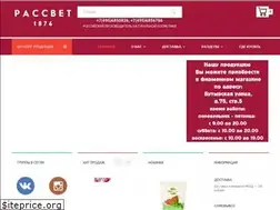 Sites similar to frassvet.ru