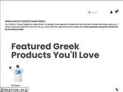 Sites similar to fratority.biz