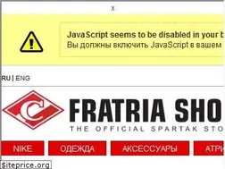 Sites similar to fratriashop.ru