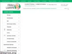 Sites similar to fraulampa.ru