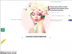 Sites similar to frauwow.com