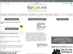 Sites similar to fraza.com
