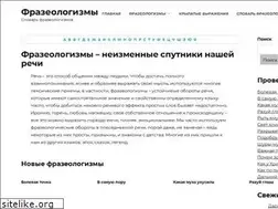 Sites similar to frazbook.ru