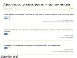 Sites similar to frazi.net