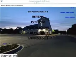 Sites similar to frbcmn.com