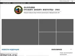 Sites similar to frbi-ross.ru