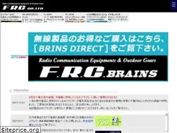 Sites similar to frc-net.co.jp