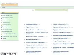 Sites similar to frc.kz