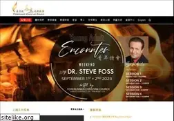 Sites similar to frcc.us