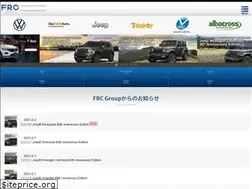 Sites similar to frcgroup.jp