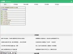 Sites similar to frchina.net
