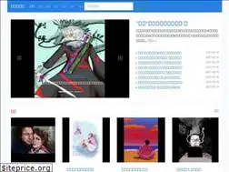 Sites similar to frd-trans.com