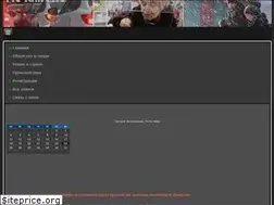 Sites similar to fre-lanse.ru
