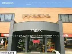 Sites similar to freak.co.jp
