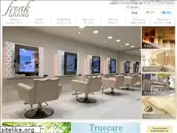 Sites similar to freak.jpn.com