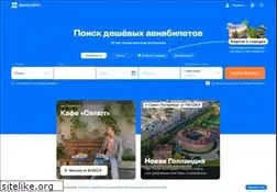 Sites similar to freakenergy.ru